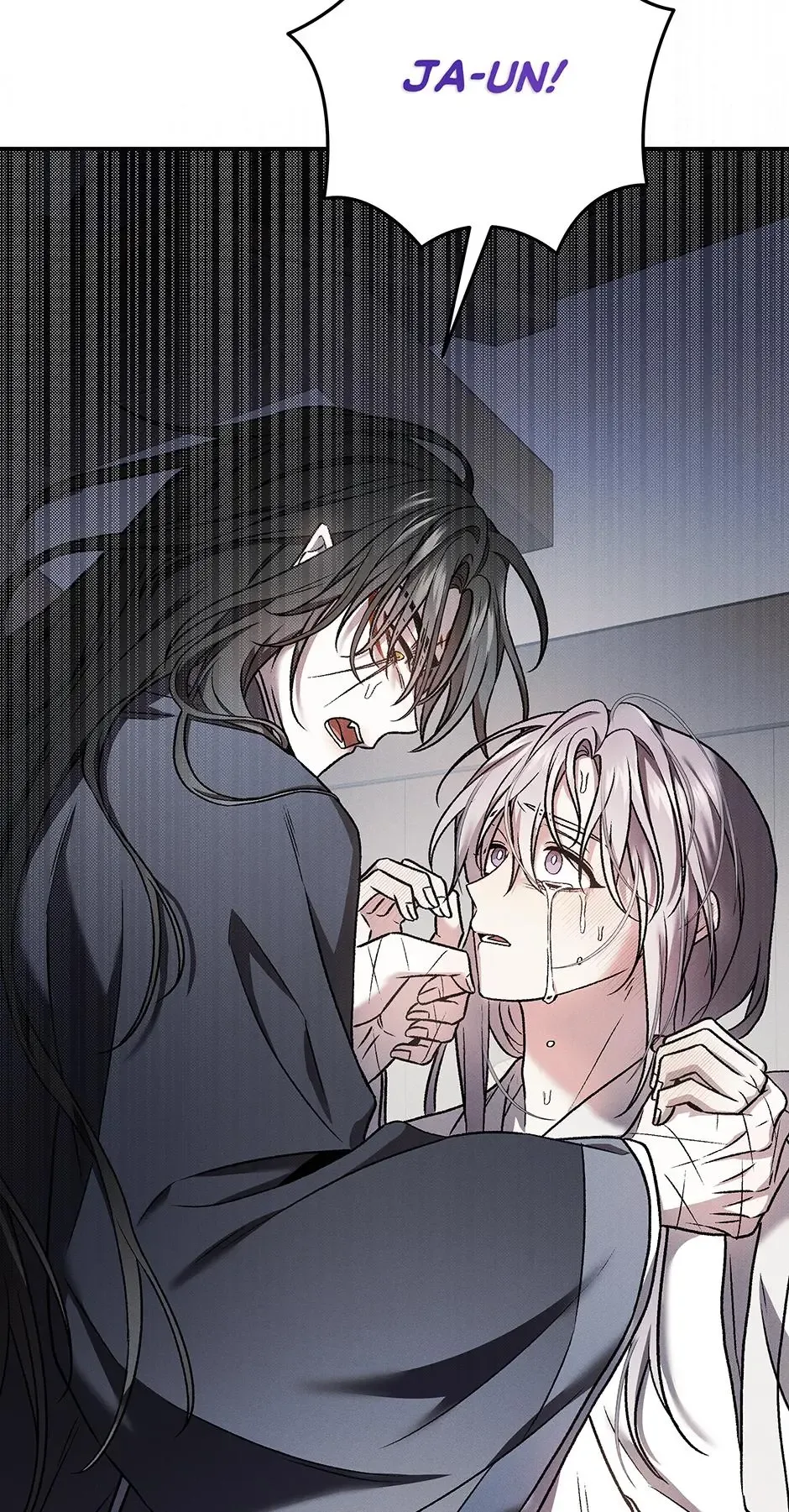In Fate's Red Coils Chapter 18 page 71