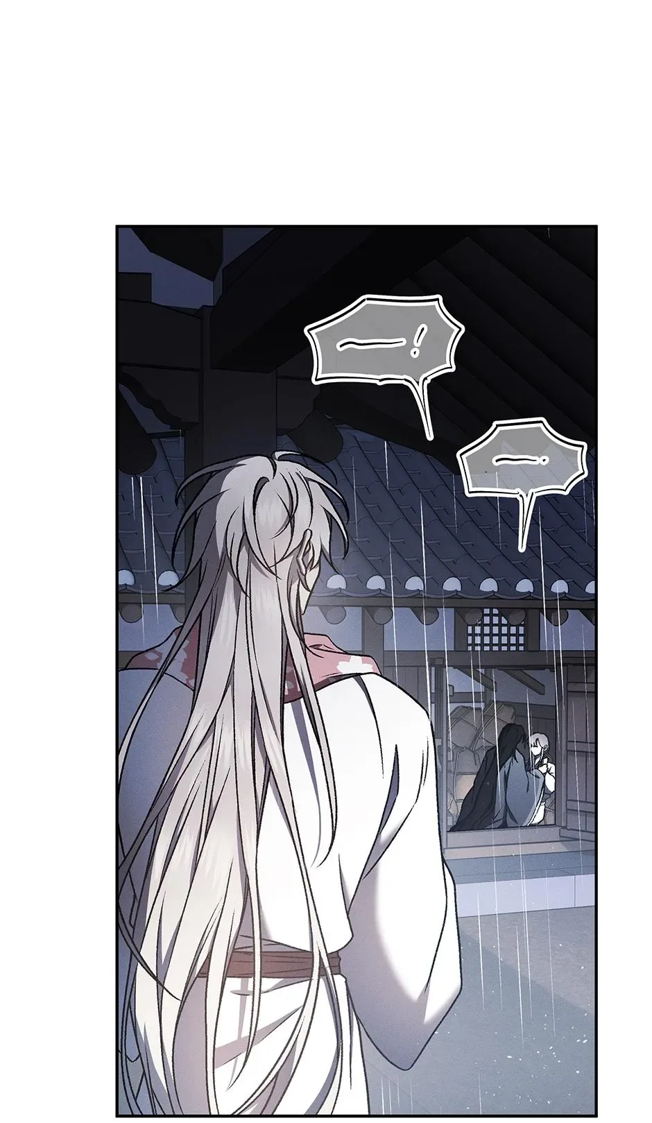 In Fate's Red Coils Chapter 19 page 41