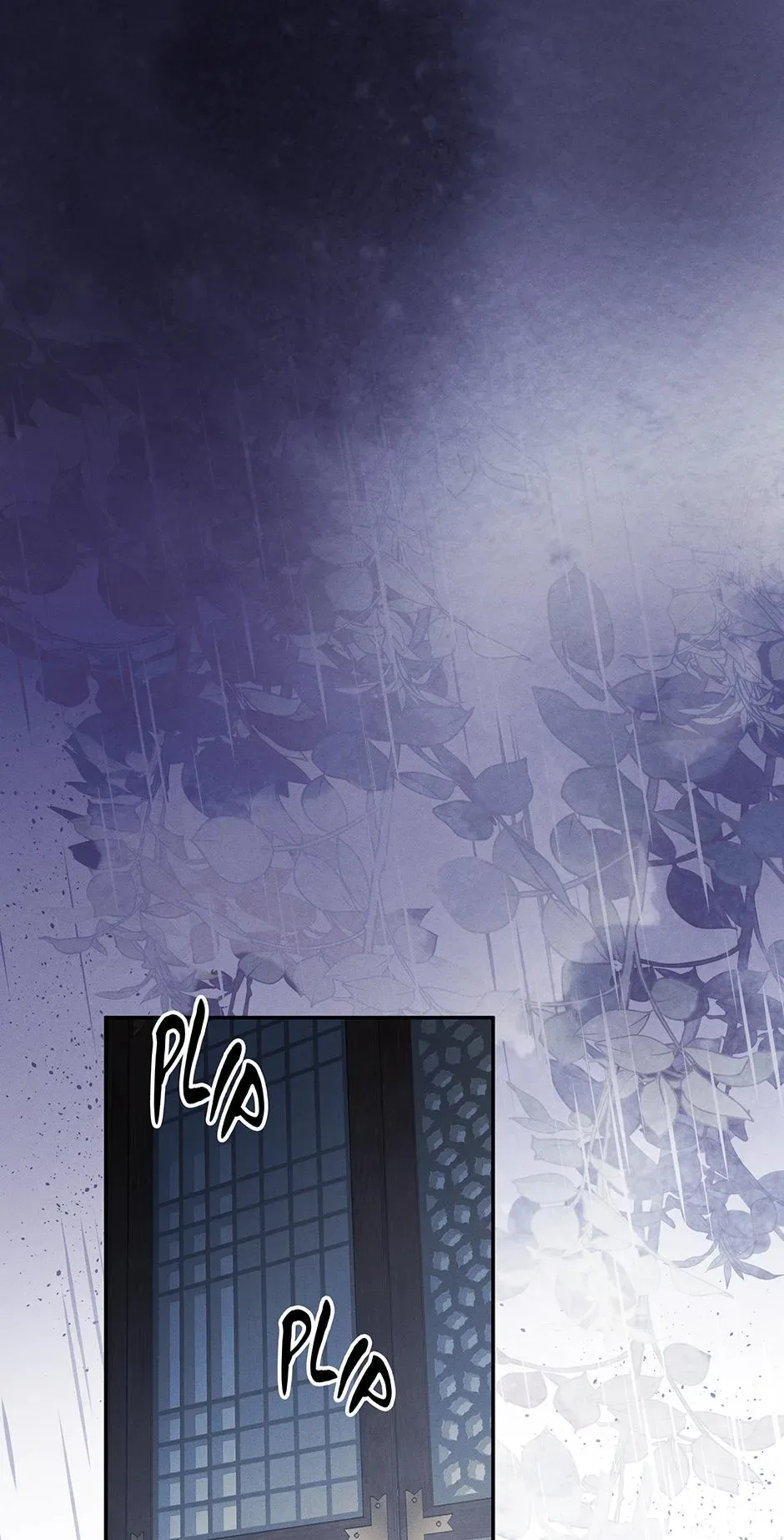 In Fate's Red Coils Chapter 20 page 1