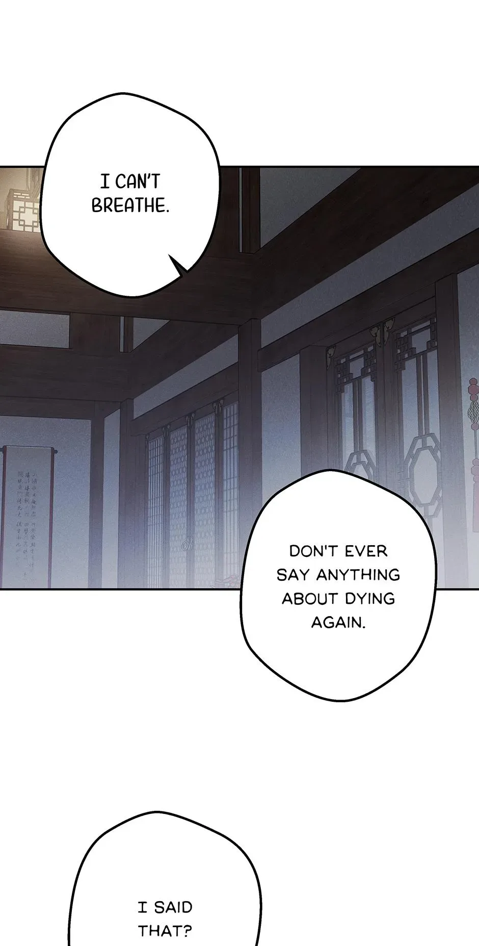 In Fate's Red Coils Chapter 20 page 23