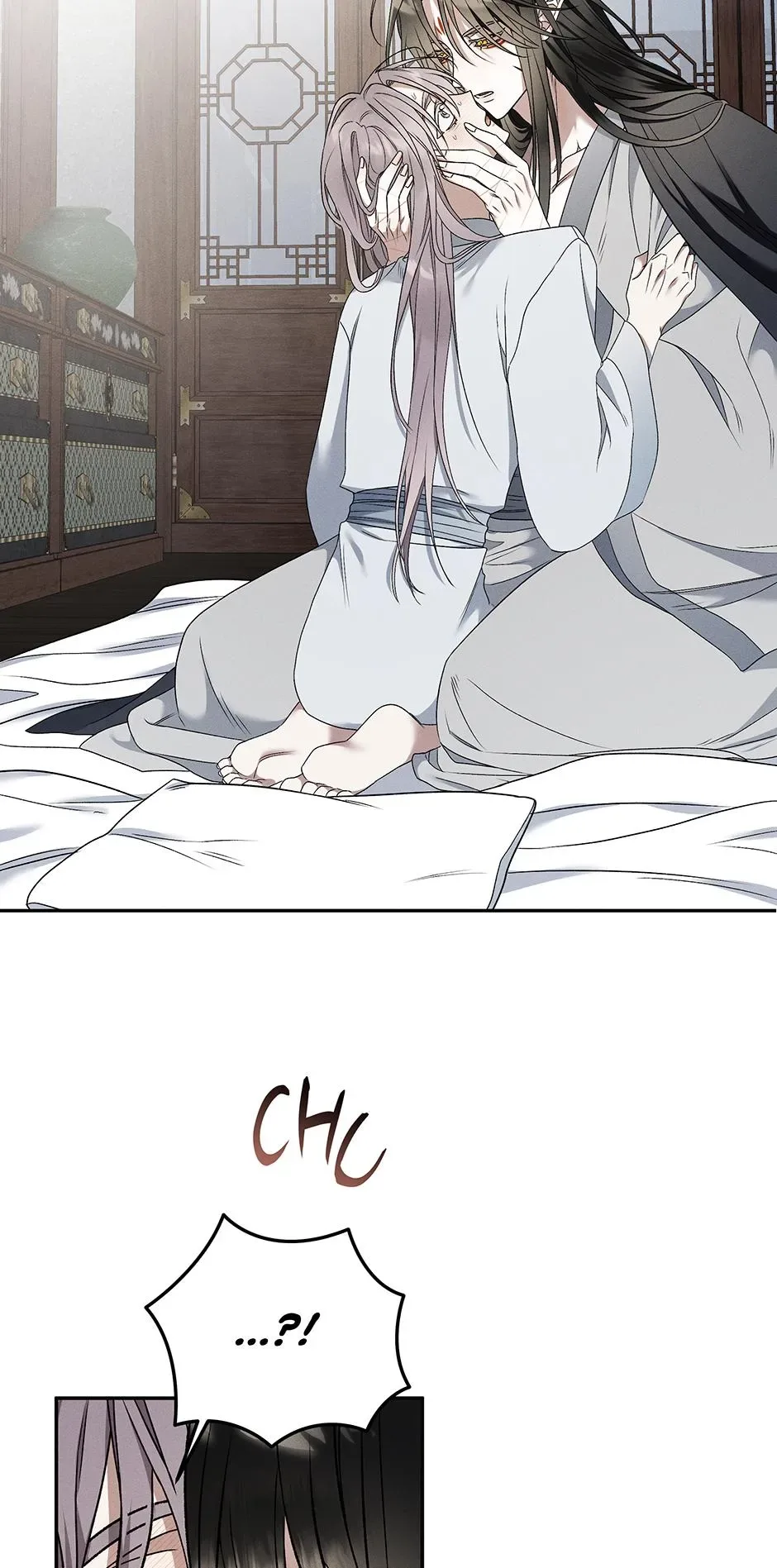 In Fate's Red Coils Chapter 3 page 5