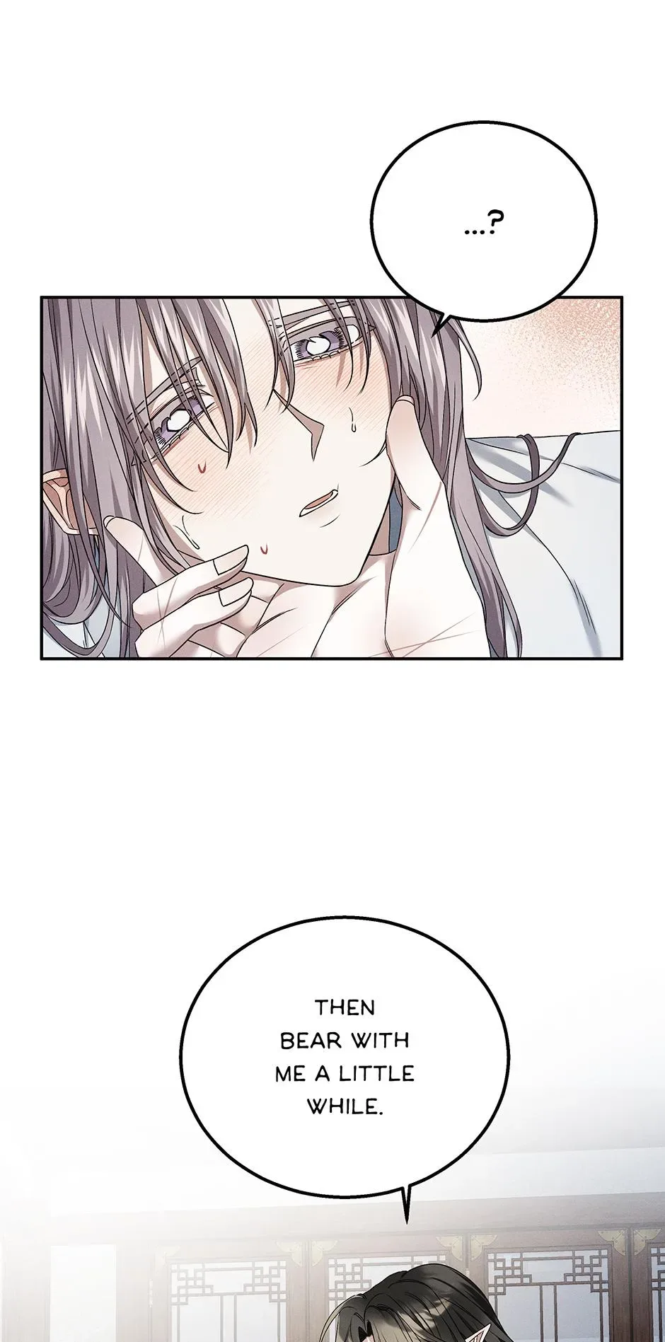 In Fate's Red Coils Chapter 3 page 4