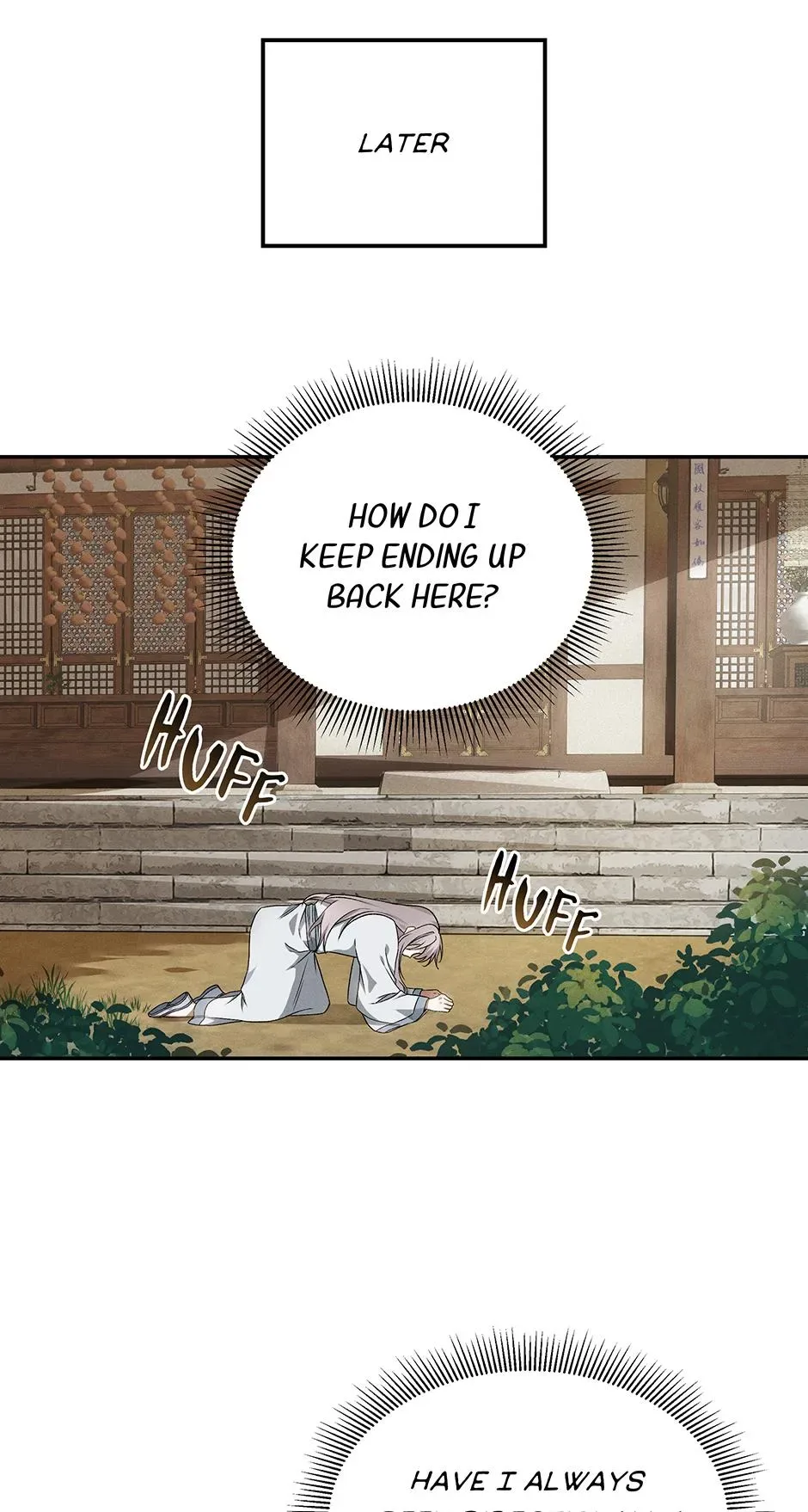 In Fate's Red Coils Chapter 4 page 8