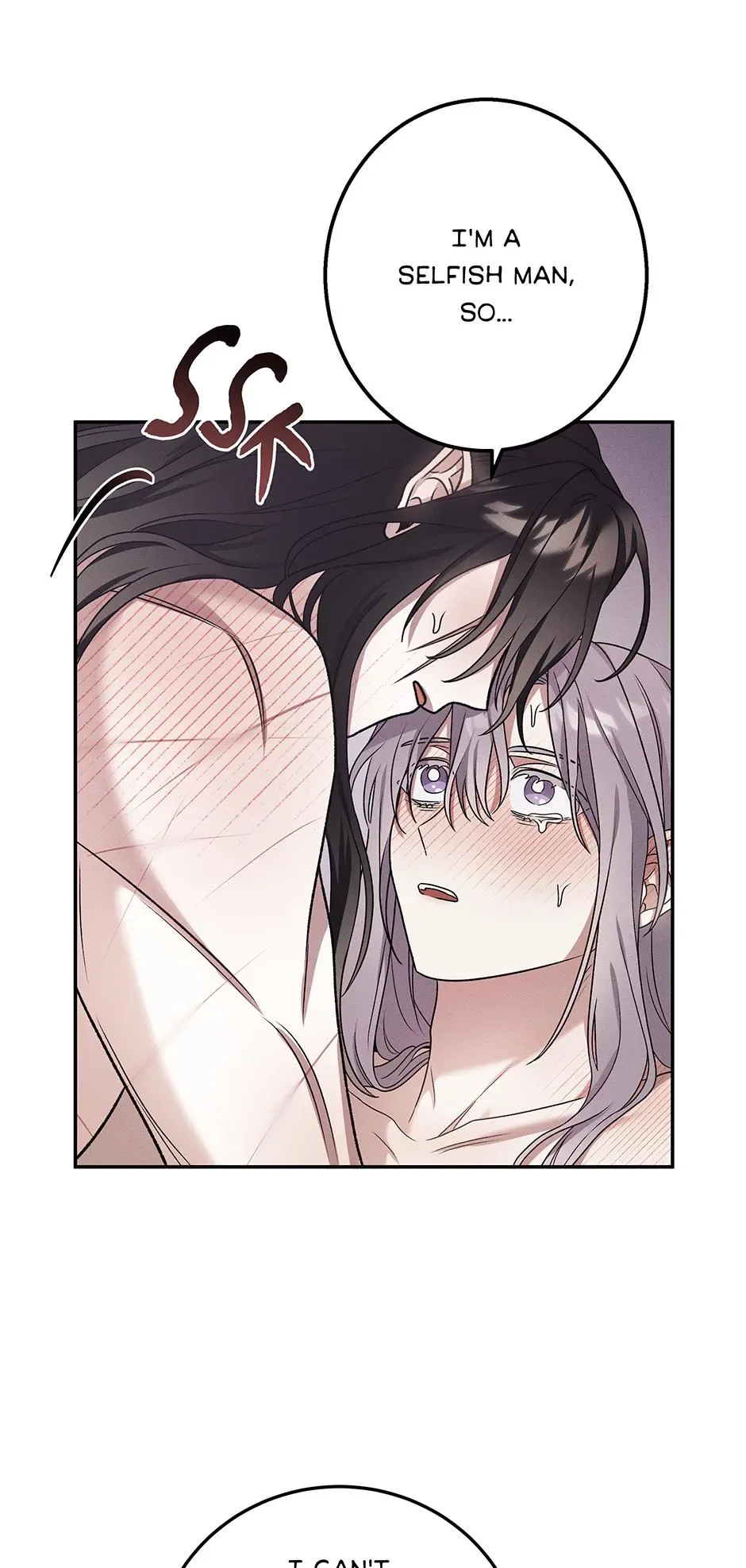 In Fate's Red Coils Chapter 6 page 46