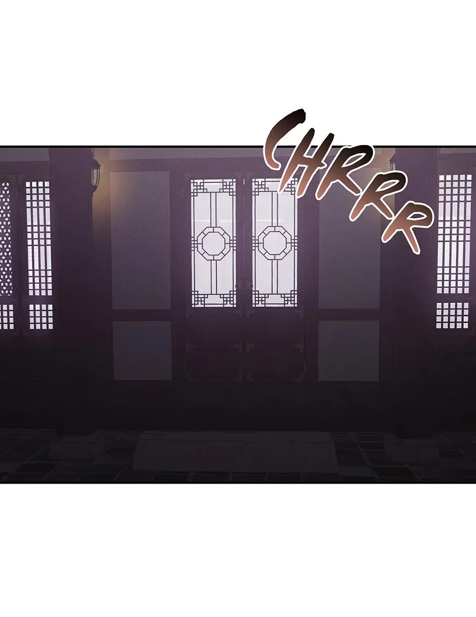 In Fate's Red Coils Chapter 6 page 65