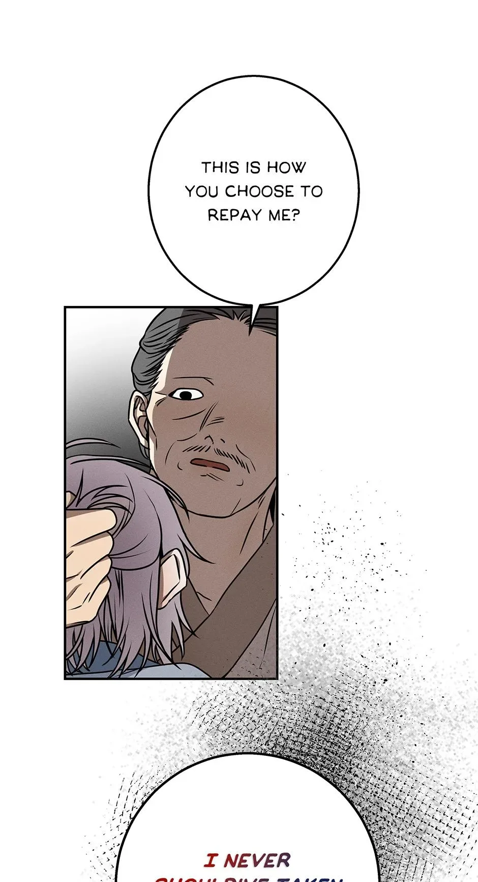 In Fate's Red Coils Chapter 8 page 44