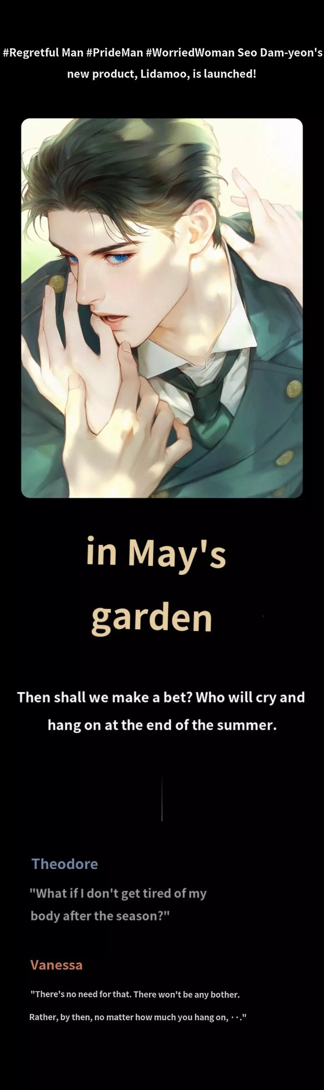 In the Garden of May Chapter 0 page 1