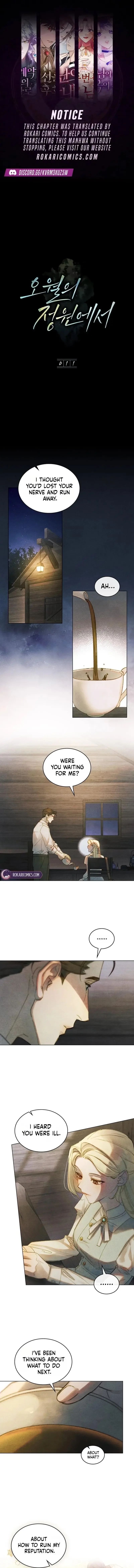 In the Garden of May Chapter 11 page 1