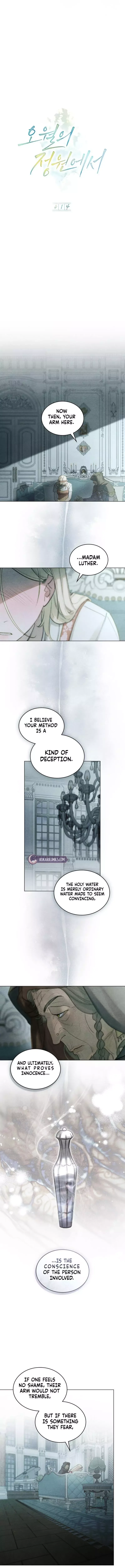 In the Garden of May Chapter 14 page 3