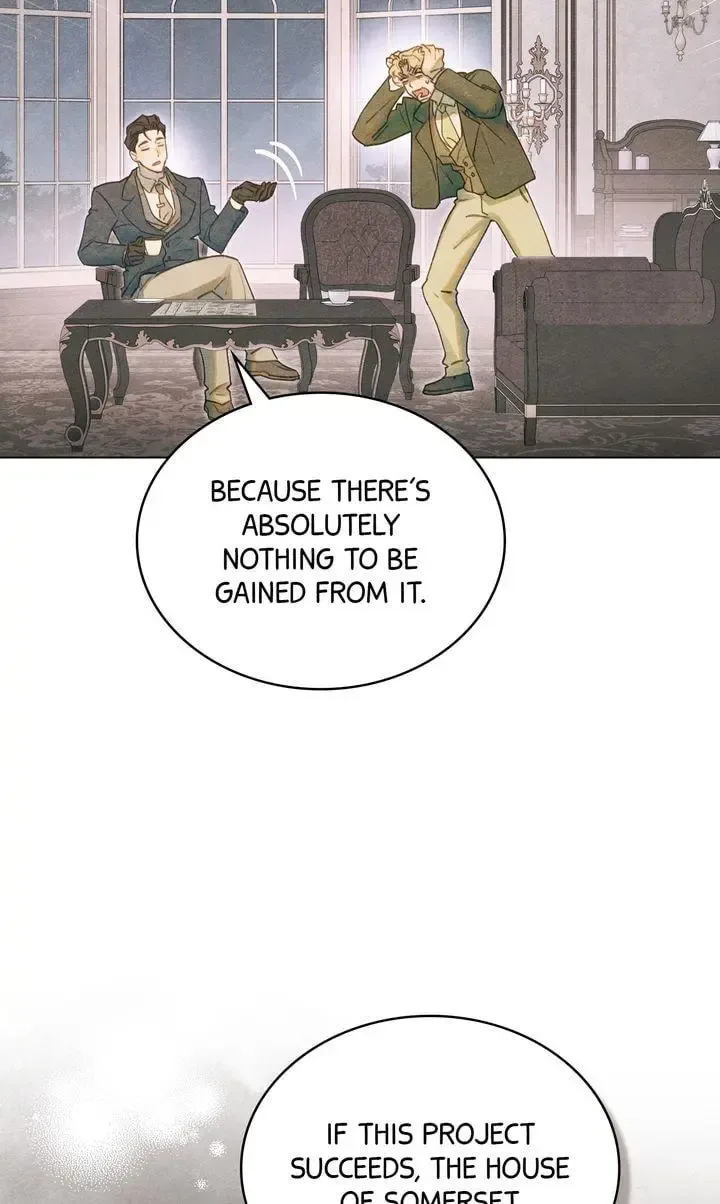 In the Garden of May Chapter 23 page 4