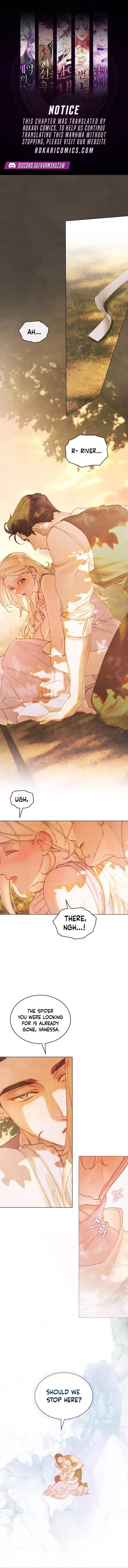 In the Garden of May Chapter 7 page 1