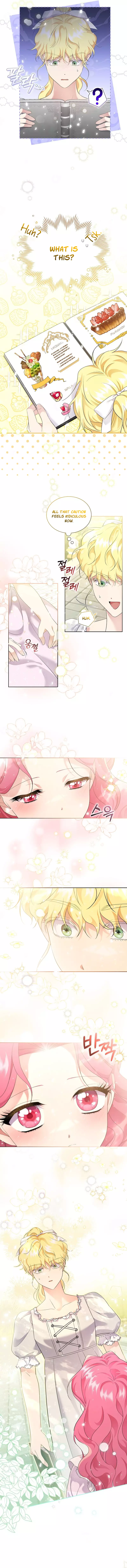 In the Grasp of a Loving Yet Possessive Male Lead Chapter 12 page 4