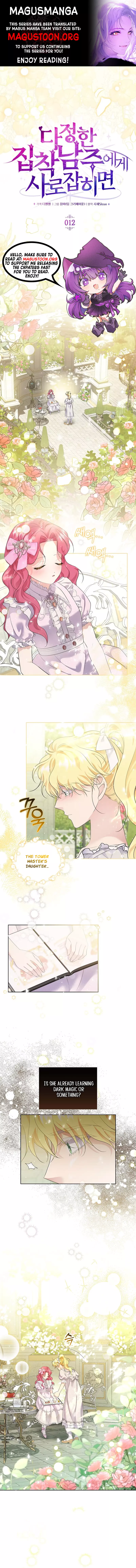 In the Grasp of a Loving Yet Possessive Male Lead Chapter 12 page 3