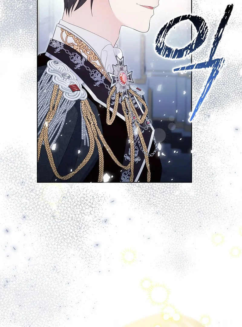 In the Grasp of a Loving Yet Possessive Male Lead Chapter 13 page 14