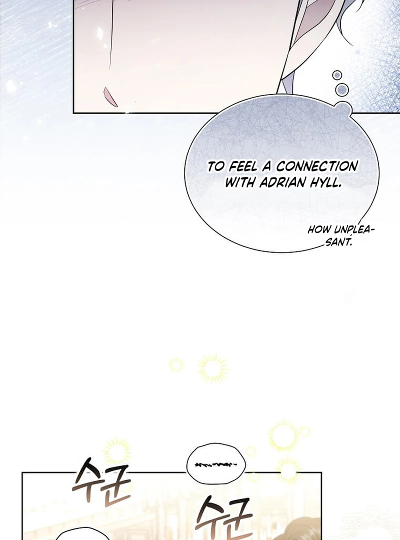 In the Grasp of a Loving Yet Possessive Male Lead Chapter 13 page 17