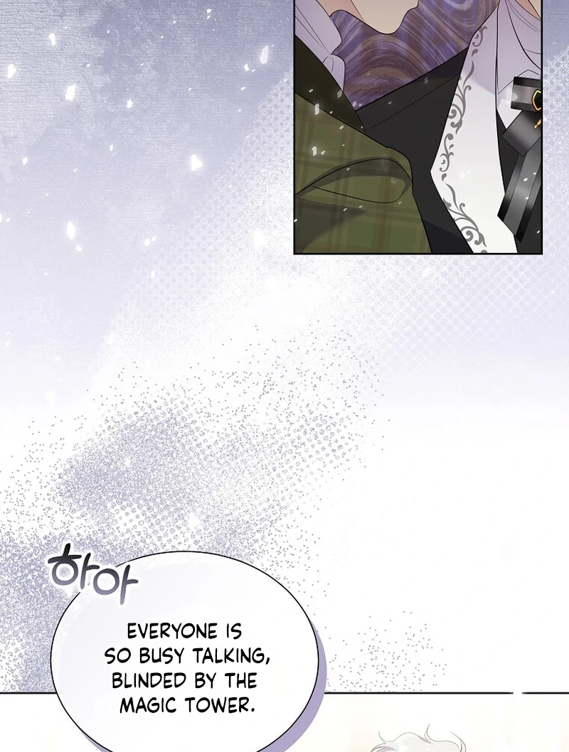 In the Grasp of a Loving Yet Possessive Male Lead Chapter 13 page 35