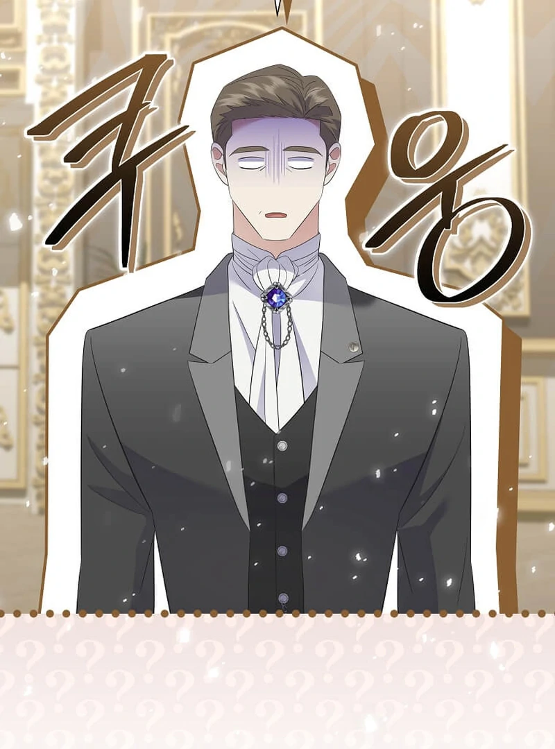 In the Grasp of a Loving Yet Possessive Male Lead Chapter 13 page 66