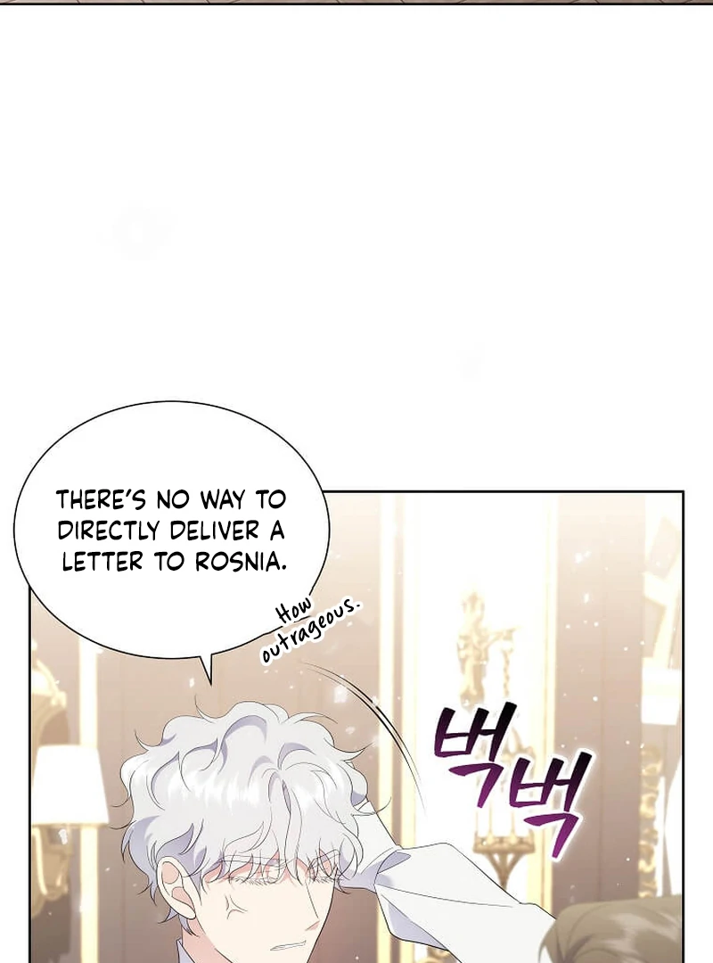 In the Grasp of a Loving Yet Possessive Male Lead Chapter 13 page 70