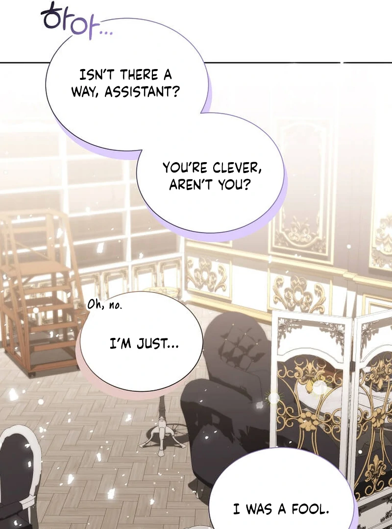 In the Grasp of a Loving Yet Possessive Male Lead Chapter 13 page 74