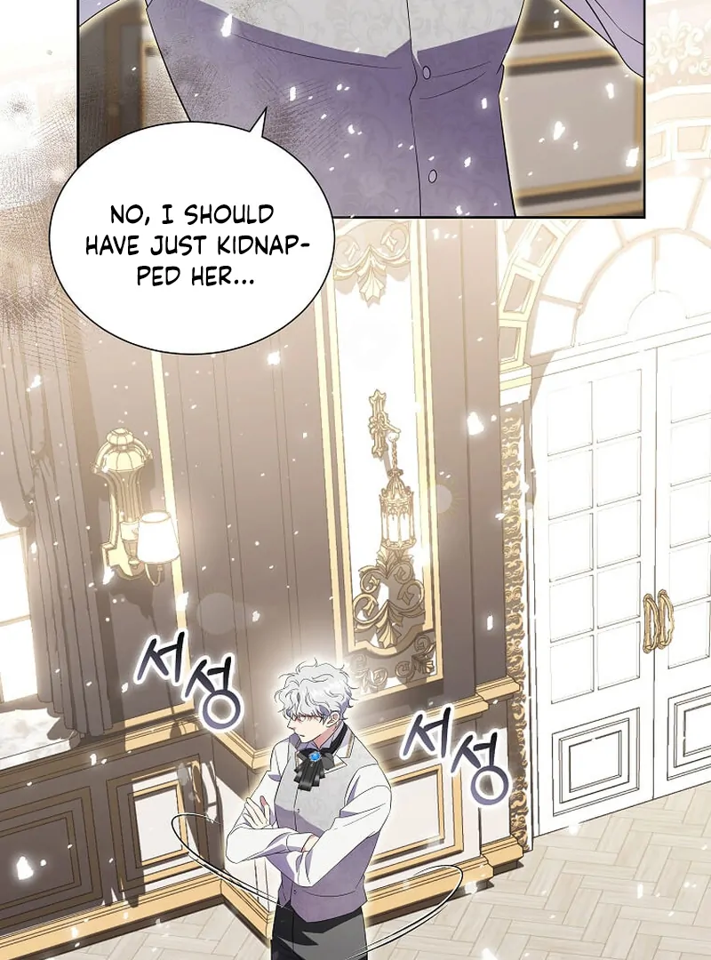 In the Grasp of a Loving Yet Possessive Male Lead Chapter 13 page 79