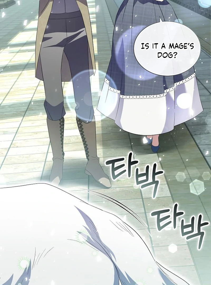 In the Grasp of a Loving Yet Possessive Male Lead Chapter 13 page 87