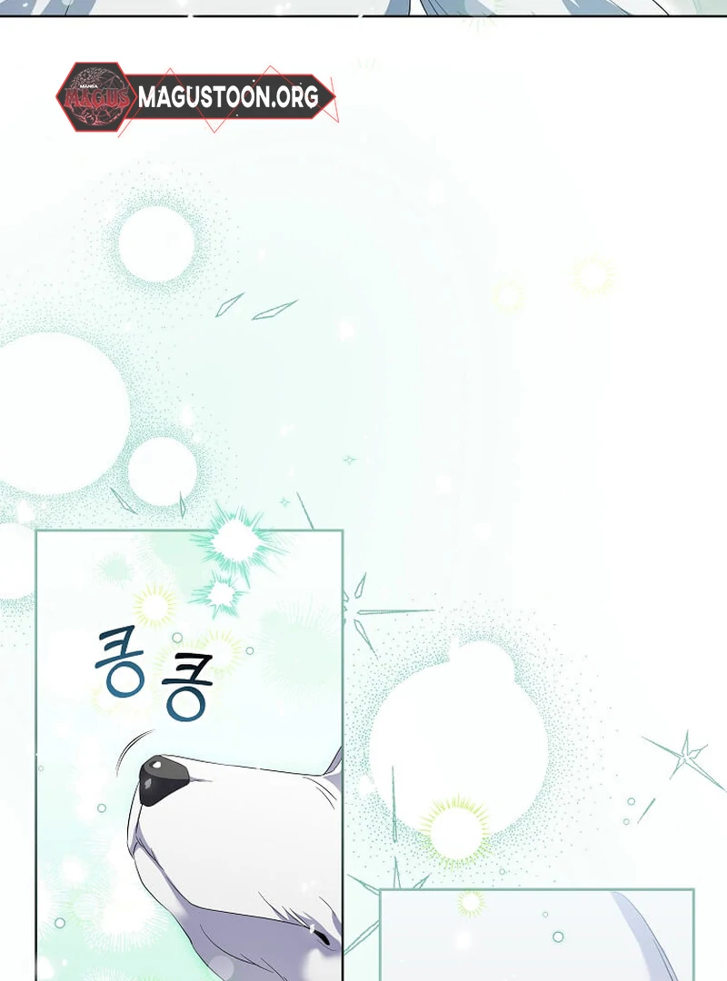 In the Grasp of a Loving Yet Possessive Male Lead Chapter 13 page 88