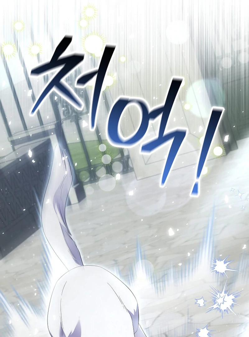 In the Grasp of a Loving Yet Possessive Male Lead Chapter 13 page 92