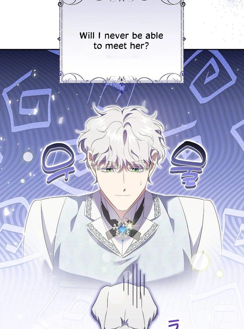 In the Grasp of a Loving Yet Possessive Male Lead Chapter 13 page 102