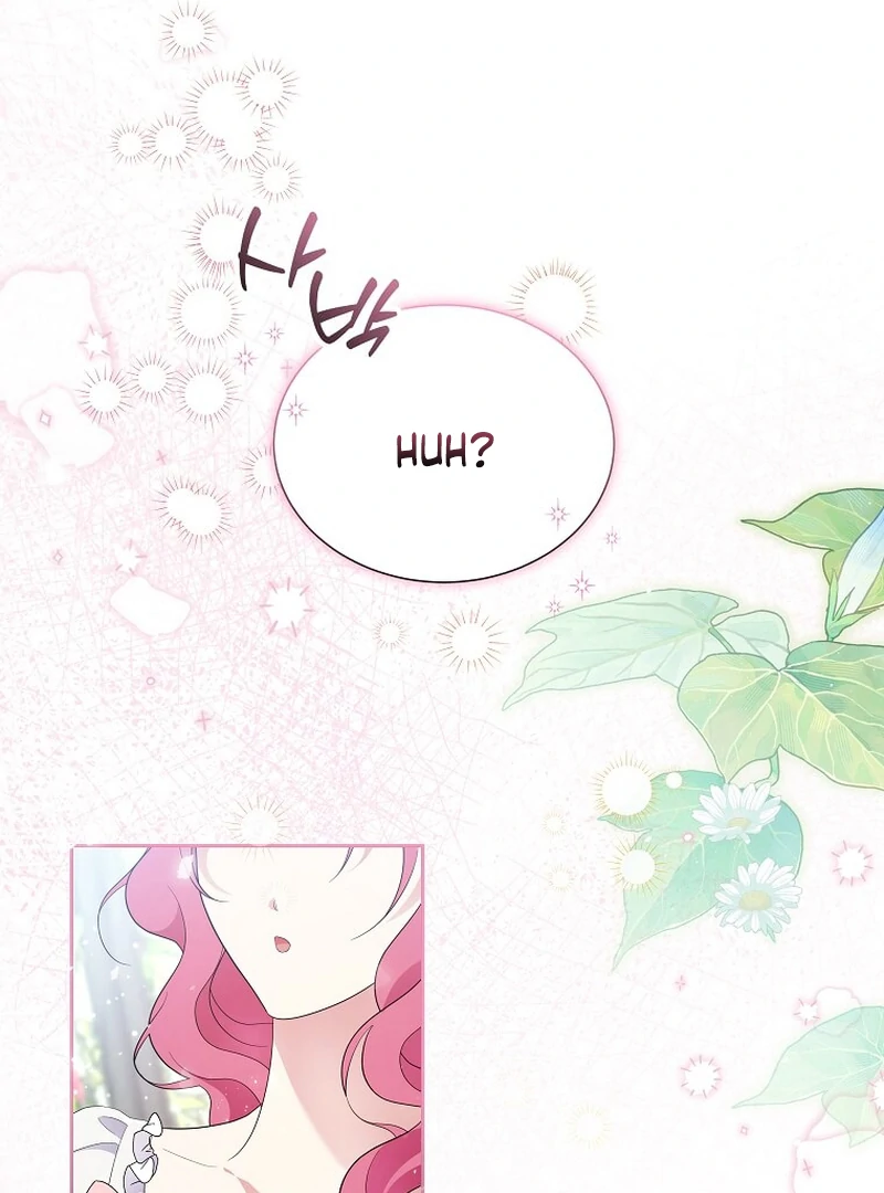 In the Grasp of a Loving Yet Possessive Male Lead Chapter 13 page 104