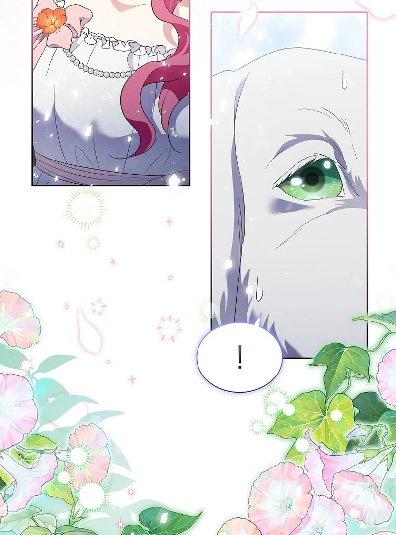 In the Grasp of a Loving Yet Possessive Male Lead Chapter 13 page 105