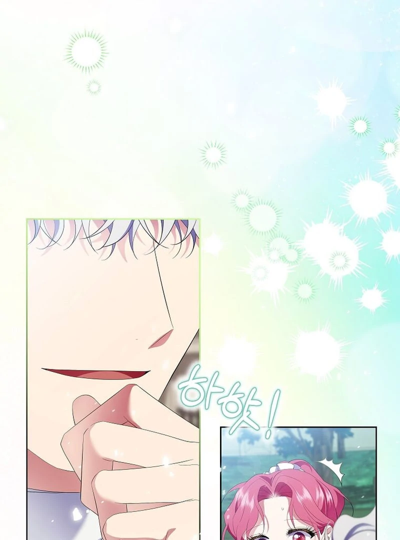 In the Grasp of a Loving Yet Possessive Male Lead Chapter 16 page 5