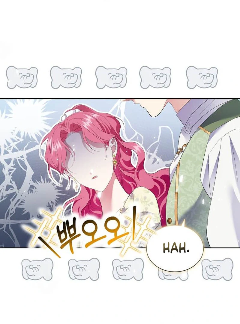 In the Grasp of a Loving Yet Possessive Male Lead Chapter 16 page 32