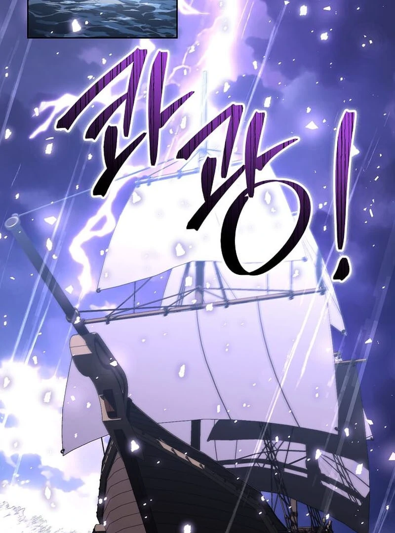 In the Grasp of a Loving Yet Possessive Male Lead Chapter 16 page 42