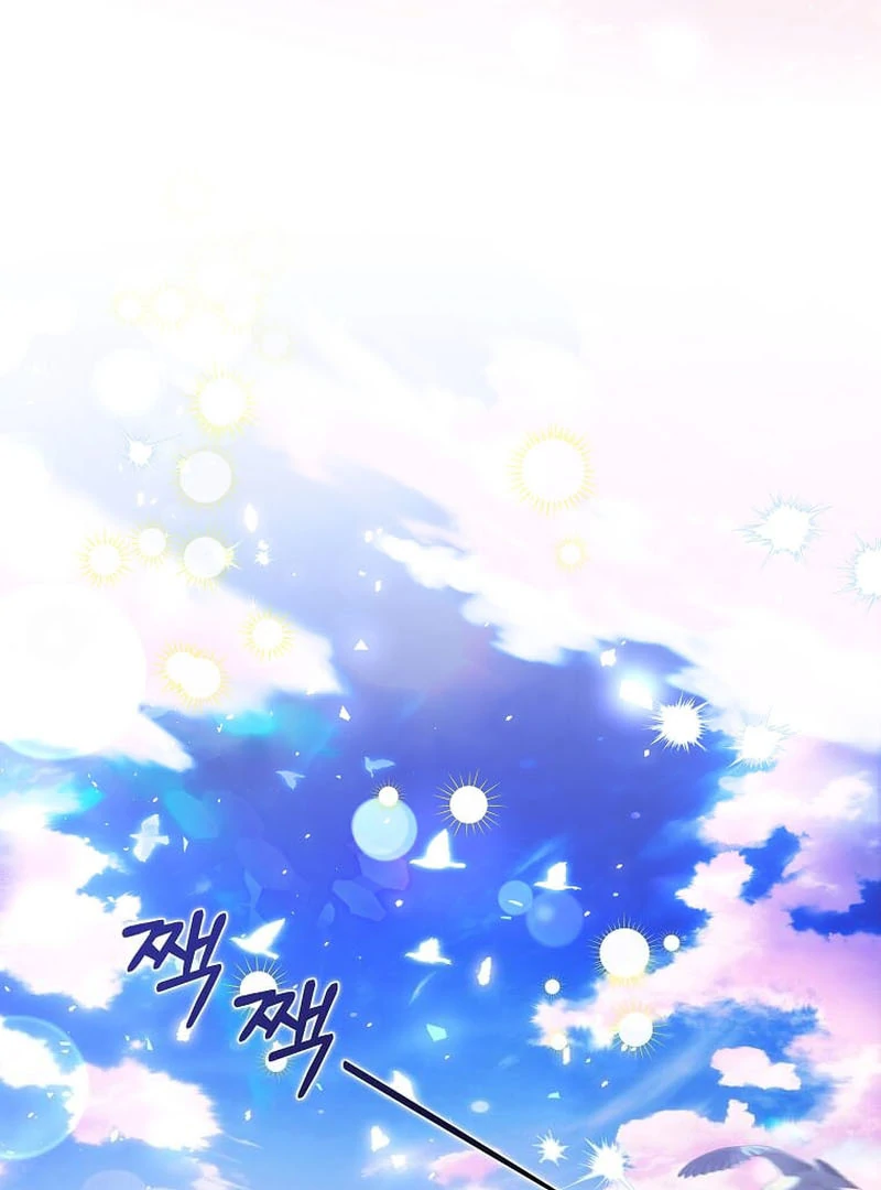 In the Grasp of a Loving Yet Possessive Male Lead Chapter 16 page 61
