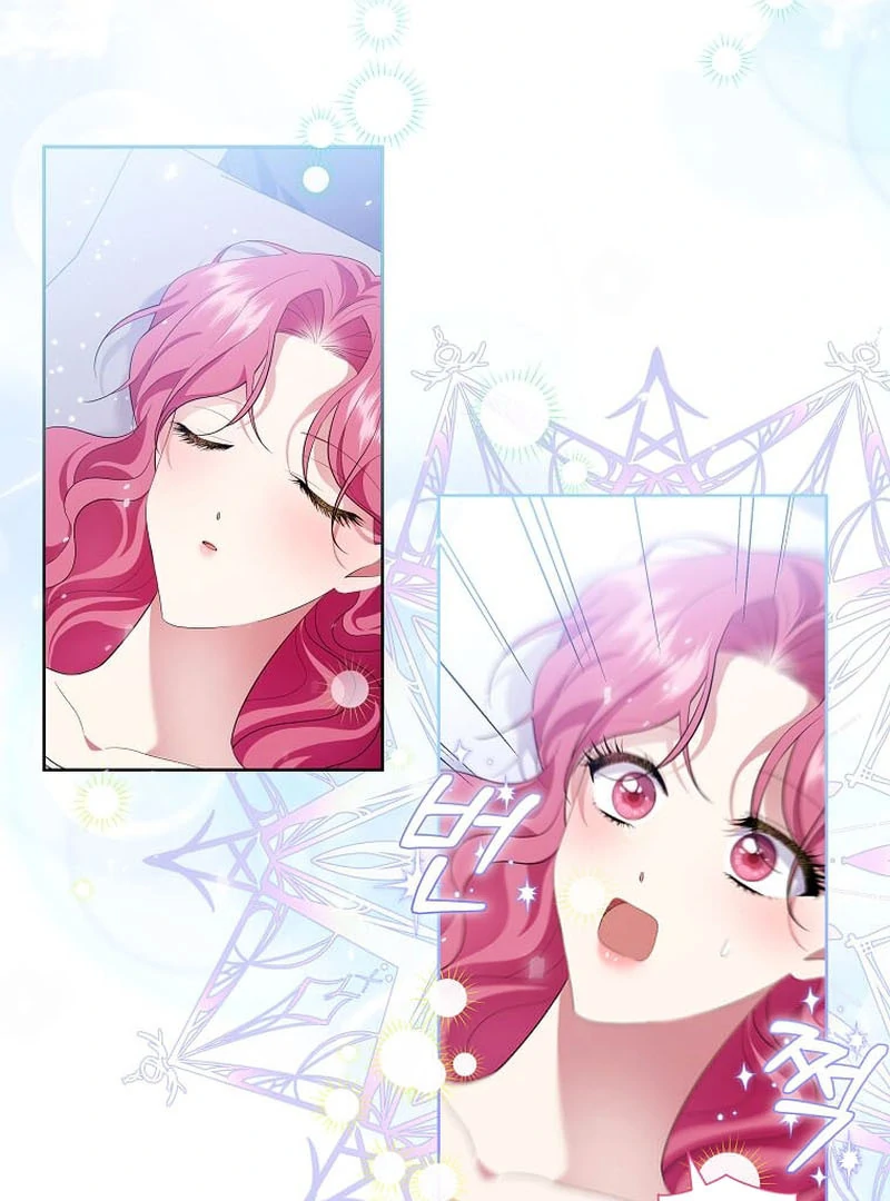In the Grasp of a Loving Yet Possessive Male Lead Chapter 16 page 65