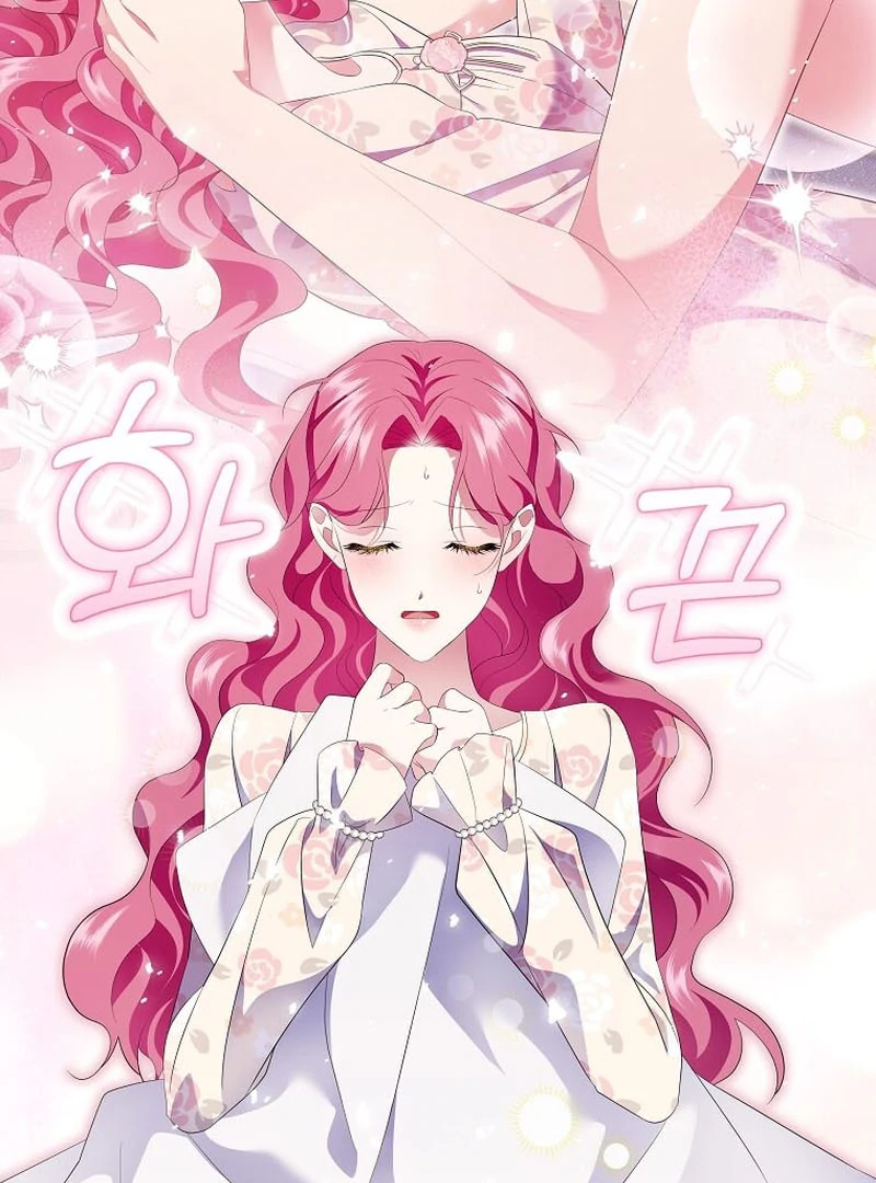In the Grasp of a Loving Yet Possessive Male Lead Chapter 16 page 71