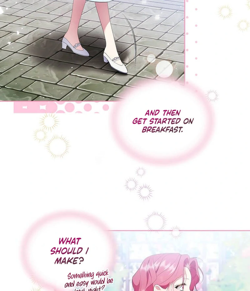 In the Grasp of a Loving Yet Possessive Male Lead Chapter 16 page 82