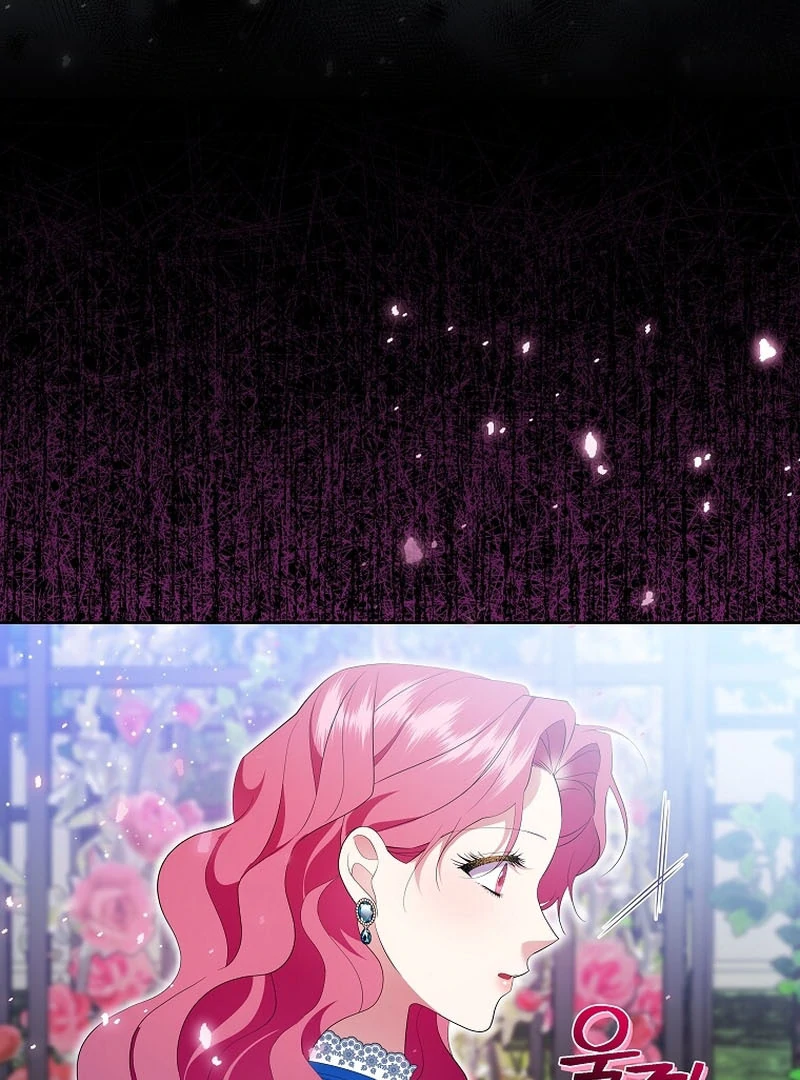 In the Grasp of a Loving Yet Possessive Male Lead Chapter 16 page 85