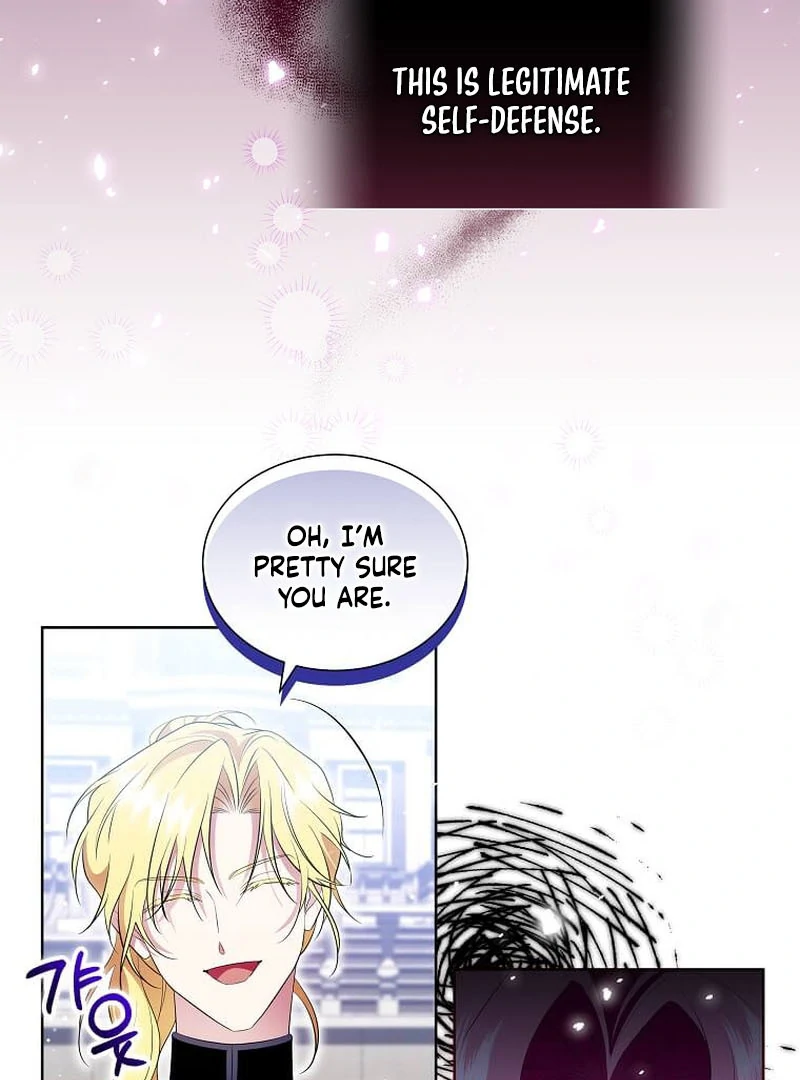 In the Grasp of a Loving Yet Possessive Male Lead Chapter 16 page 99