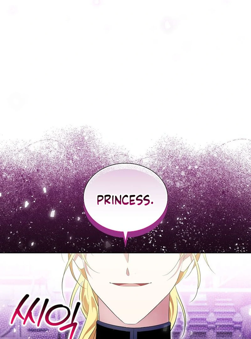 In the Grasp of a Loving Yet Possessive Male Lead Chapter 16 page 106