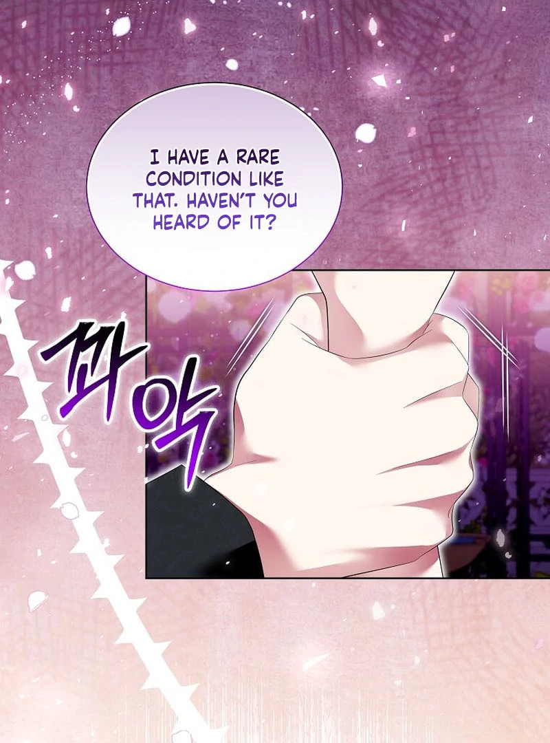 In the Grasp of a Loving Yet Possessive Male Lead Chapter 17 page 6