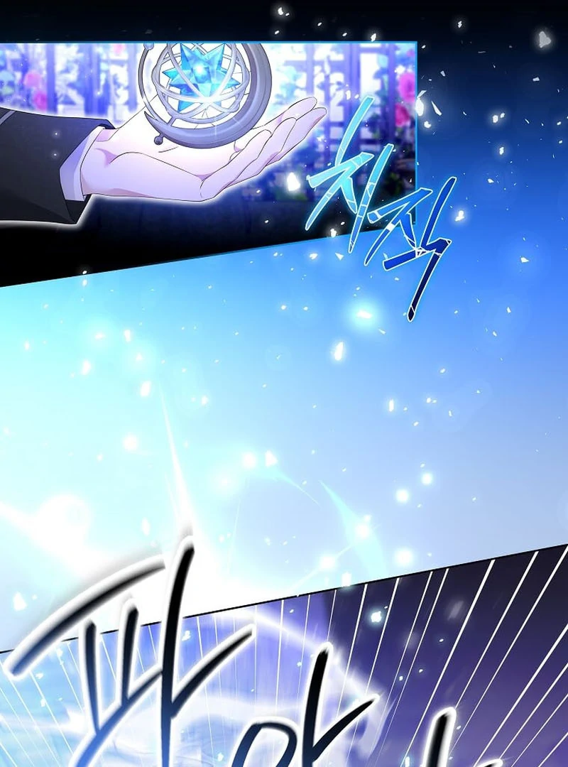 In the Grasp of a Loving Yet Possessive Male Lead Chapter 17 page 28