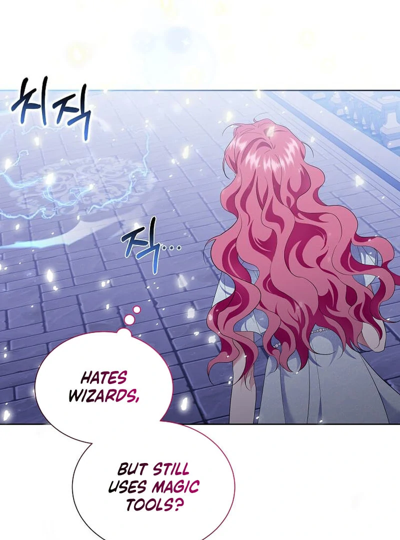 In the Grasp of a Loving Yet Possessive Male Lead Chapter 17 page 31