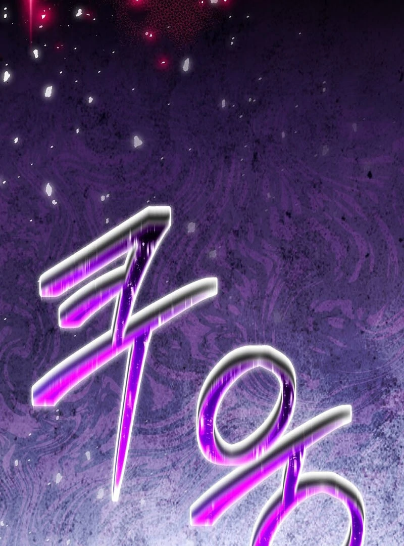 In the Grasp of a Loving Yet Possessive Male Lead Chapter 17 page 38