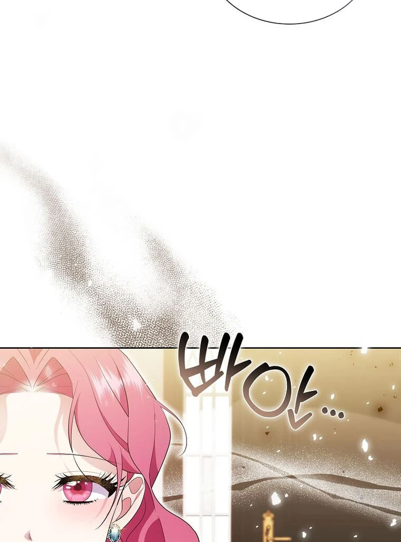 In the Grasp of a Loving Yet Possessive Male Lead Chapter 17 page 44
