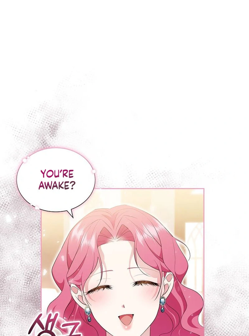 In the Grasp of a Loving Yet Possessive Male Lead Chapter 17 page 47