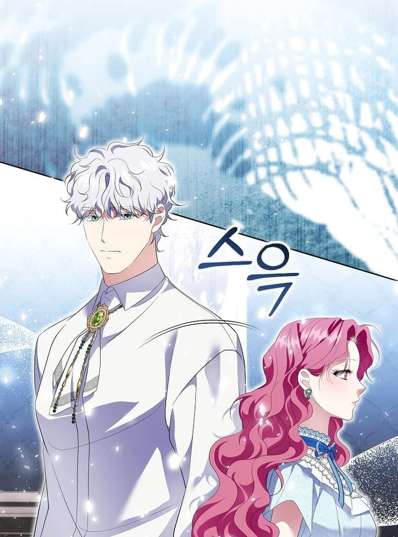 In the Grasp of a Loving Yet Possessive Male Lead Chapter 17 page 53