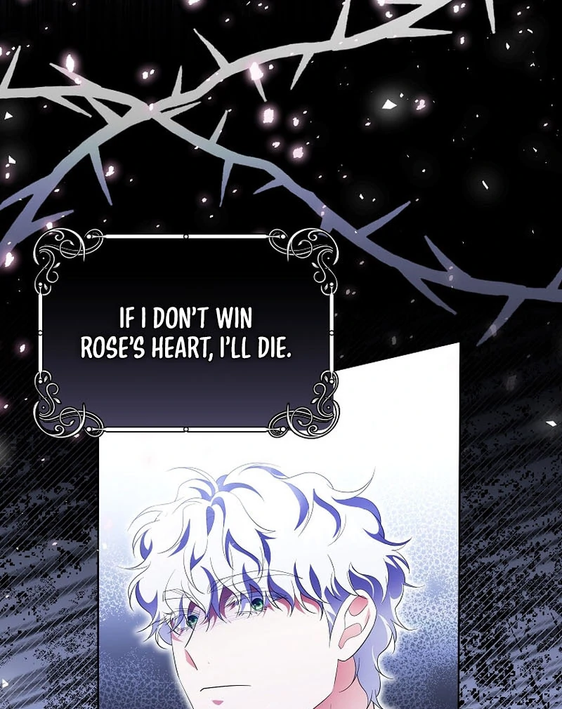 In the Grasp of a Loving Yet Possessive Male Lead Chapter 17 page 60