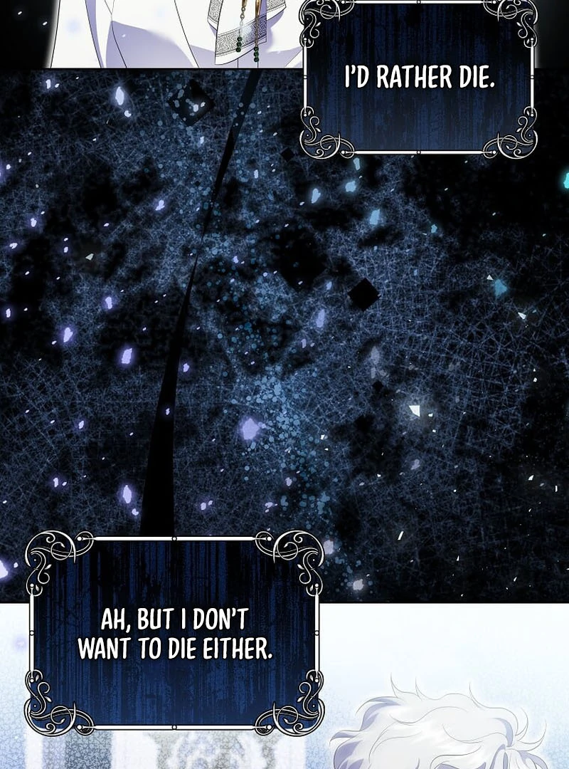 In the Grasp of a Loving Yet Possessive Male Lead Chapter 17 page 63