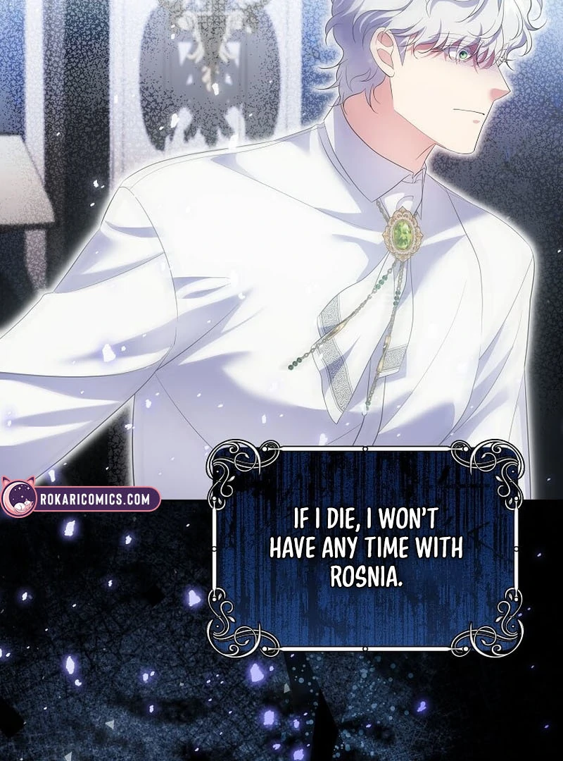 In the Grasp of a Loving Yet Possessive Male Lead Chapter 17 page 64